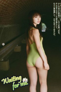 罪恶的复仇